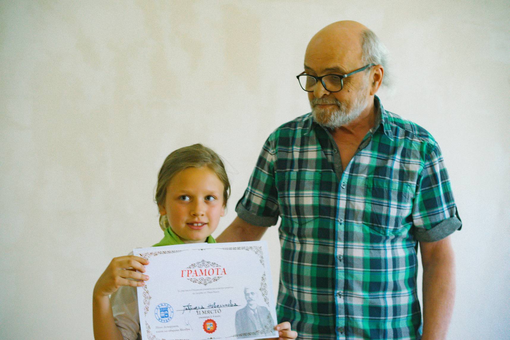 Приключи Вторият общински детски конкурс рецитал на Вазови творби в Мездра